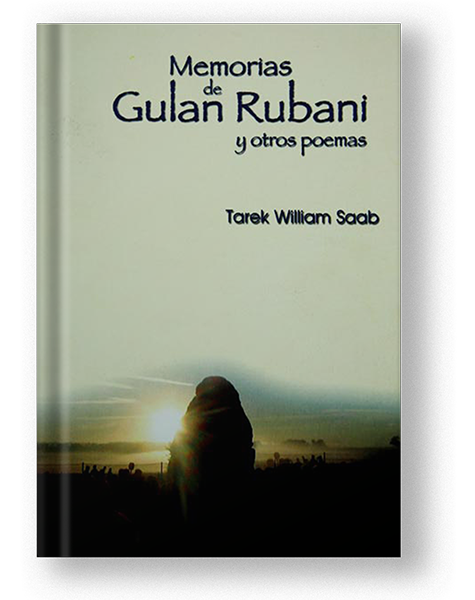 Memorias de Gulan Rubani
